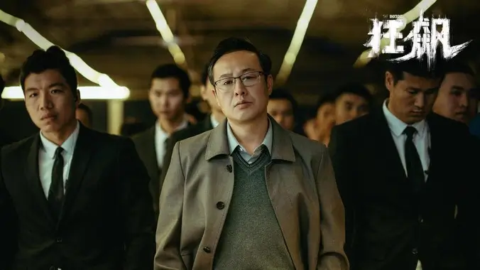 悬疑篇精选剧照